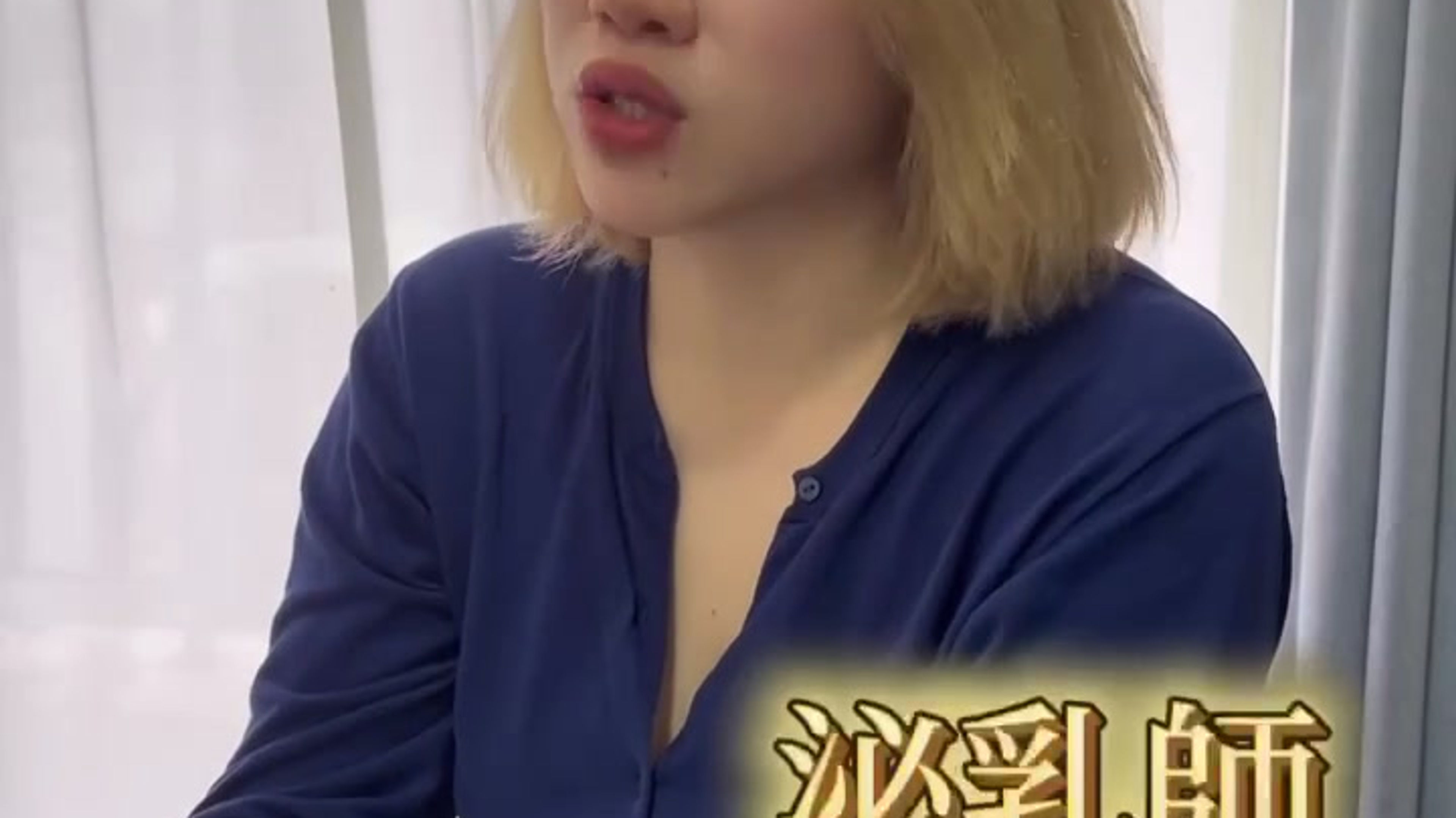 妳也可以這樣做月子